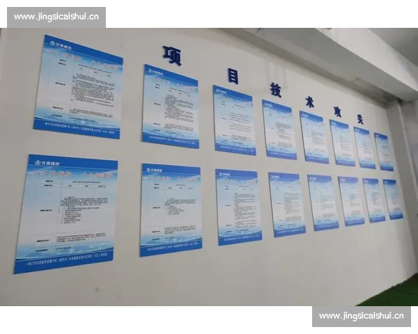 以质量管理为核心推动企业持续创新与卓越发展的战略路径探索