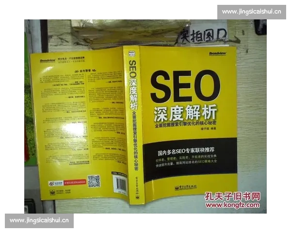 游戏更新补丁全解析与优化策略深度指南