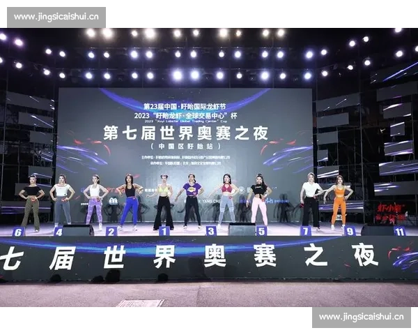 聚焦经典赛事历史与影响力,探讨体育盛事如何塑造全球文化与经济